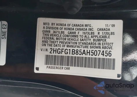 2010 Honda Civic Ex из США, поврежденный, VIN 2HGFG1B85AH507456